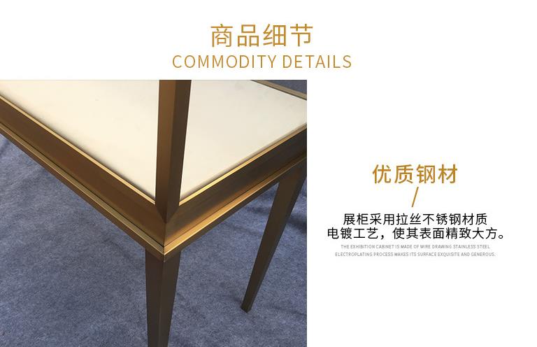 不銹鋼展柜細(xì)節(jié)圖1