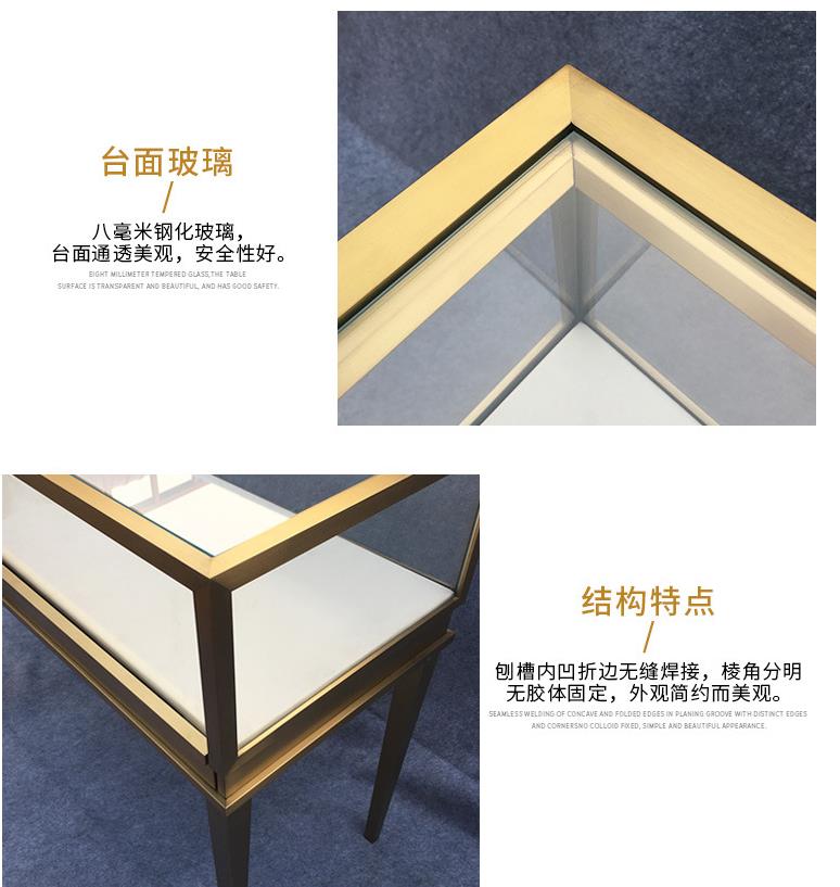 不銹鋼展柜細(xì)節(jié)圖2